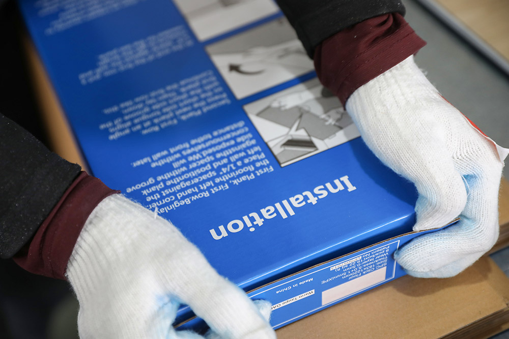 Package